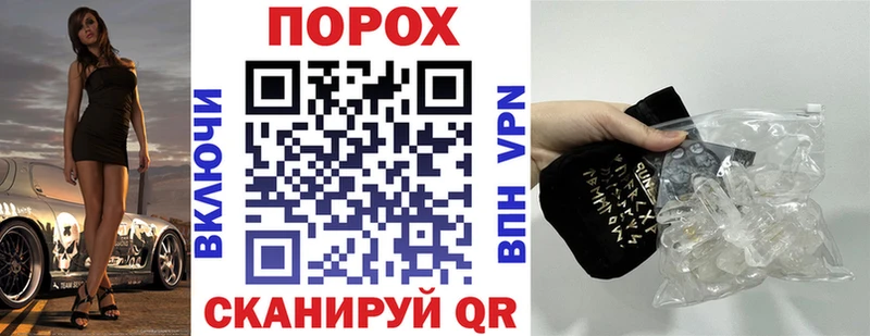 АМФ 97%  купить наркотики цена  Сегежа 