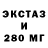 ТГК жижа Fatima Mohammed