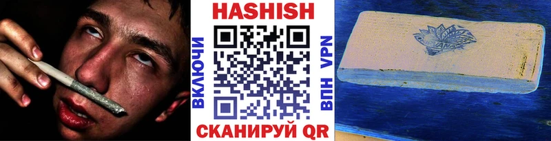 shop Telegram  ссылка на мегу зеркало  Сегежа  ГАШ гарик 