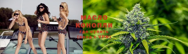 мефедрон Нея