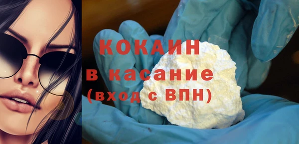 гашиш Аркадак