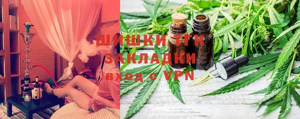 мефедрон Нея