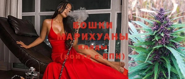 mdpv Арсеньев