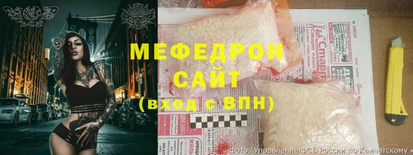 кокаин VHQ Нефтегорск