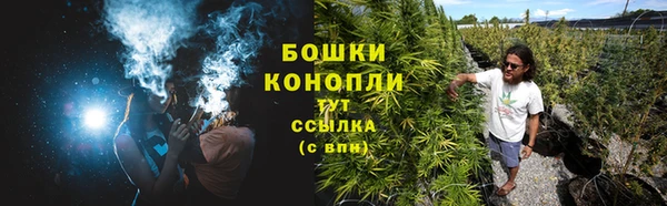 гашиш Аркадак