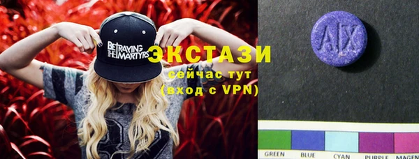 гашиш Аркадак