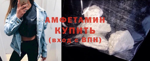 мефедрон Нея
