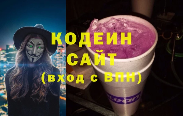 гашиш Аркадак