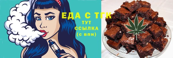 mdpv Арсеньев