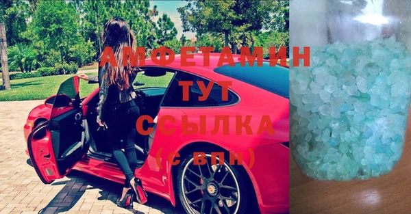 метадон Армянск