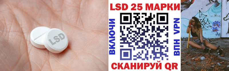 нарко площадка официальный сайт  хочу   Сегежа  ЛСД экстази кислота 