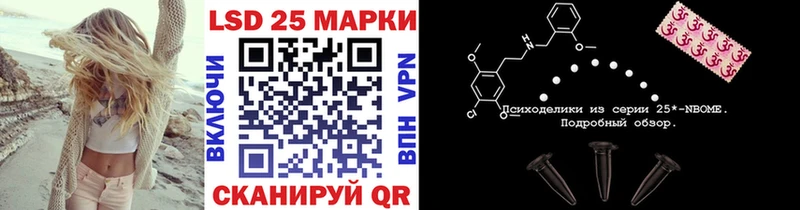 blacksprut ONION  Сегежа  Марки NBOMe 1,8мг  как найти  