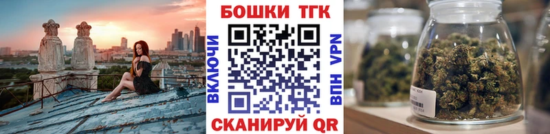 Канабис VHQ  где найти   Сегежа 